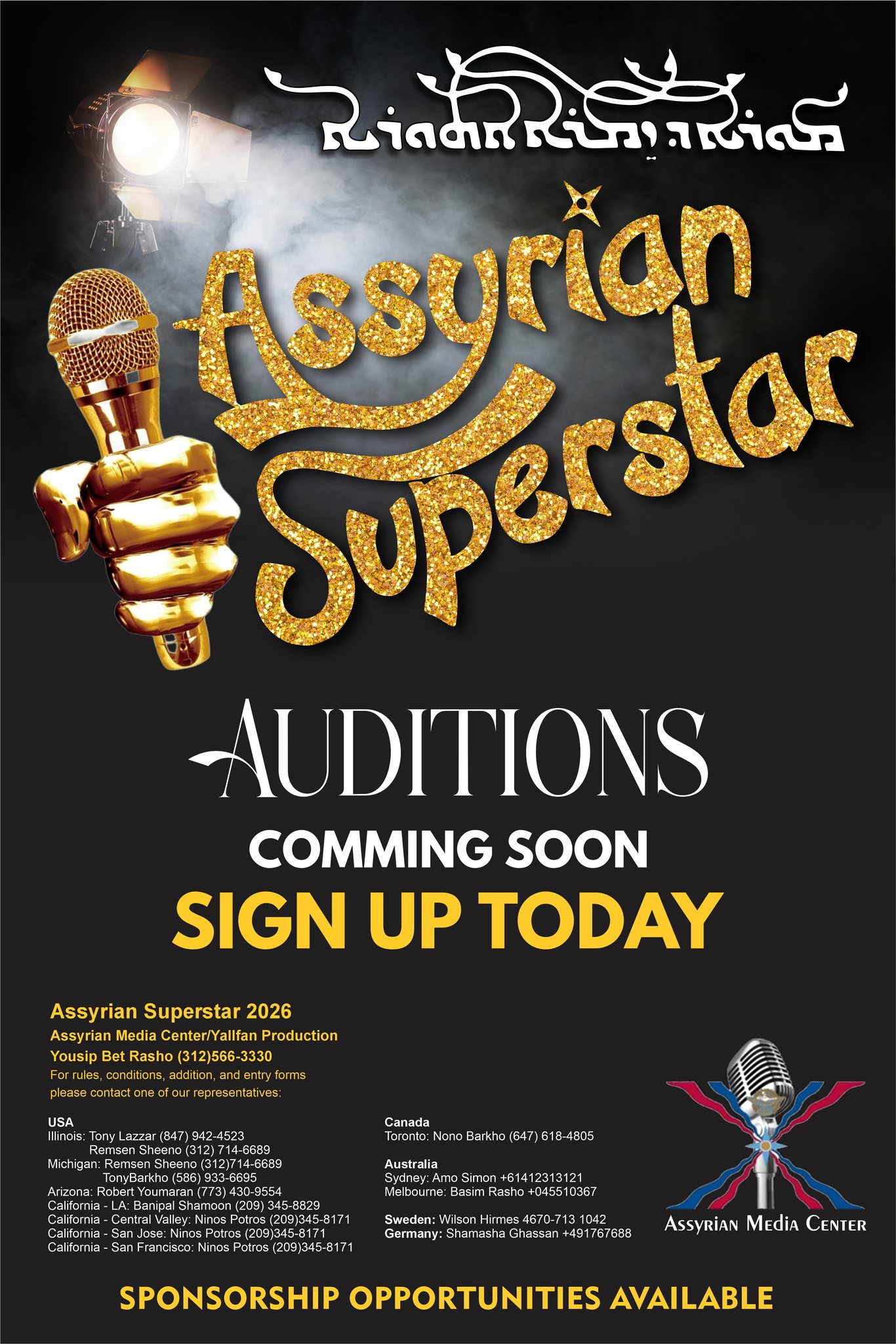 Assyrian MediaCenter added a new photo. - Assyrian MediaCenter