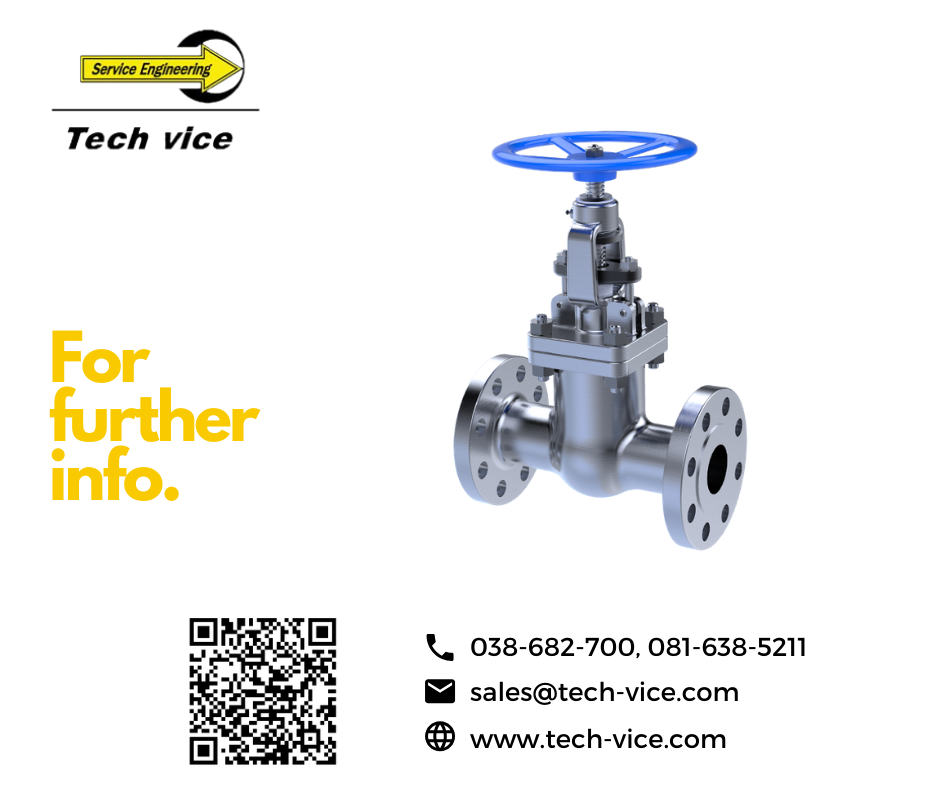 คลิกที่ปุ่ม message... - TECH VICE CO.,LTD. | Facebook