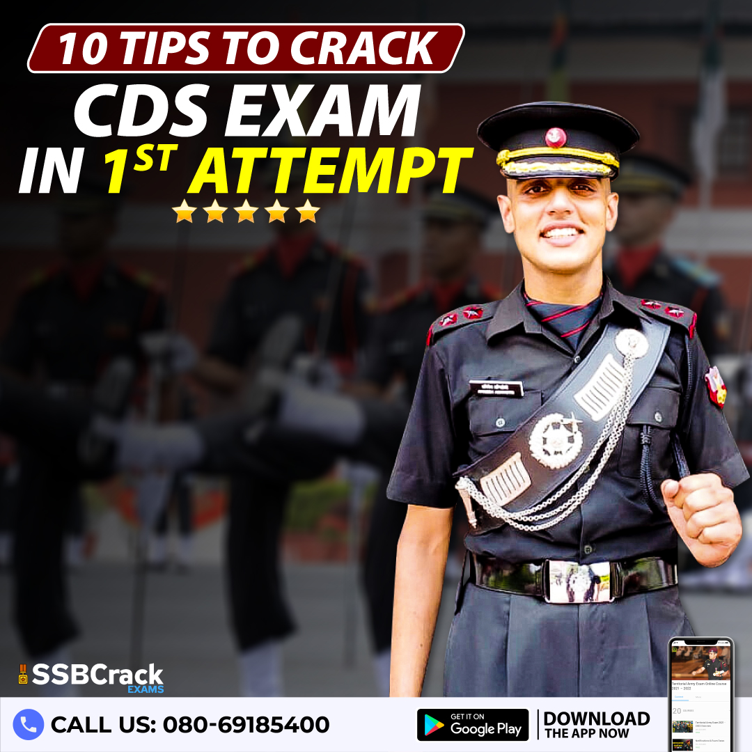 SSBCrackExams - 10 Tips To Crack CDS 1 2022 Exam In First...