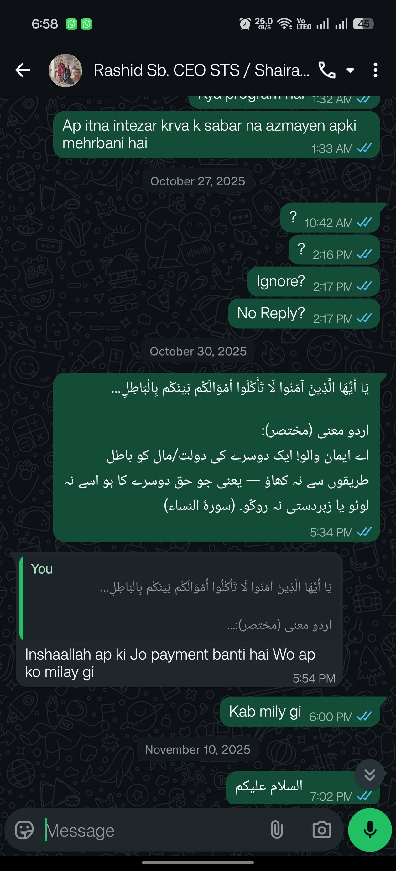 Voice Of Customer | Facebook