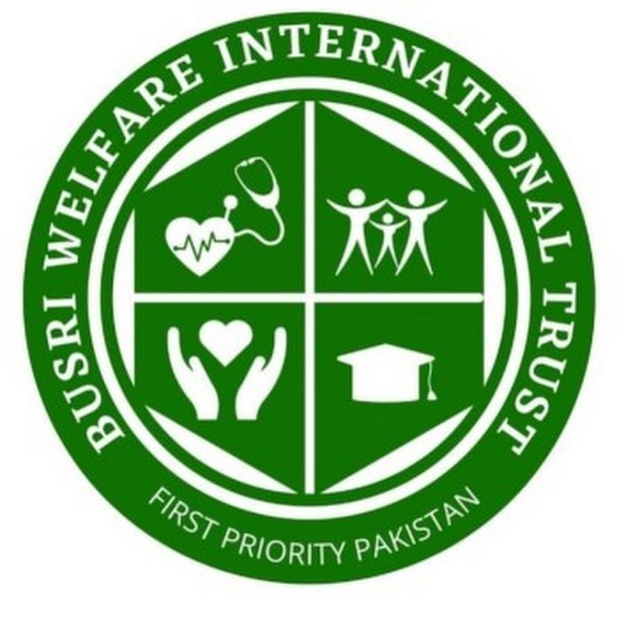 Busri Welfare international Trust-REG | Islamabad