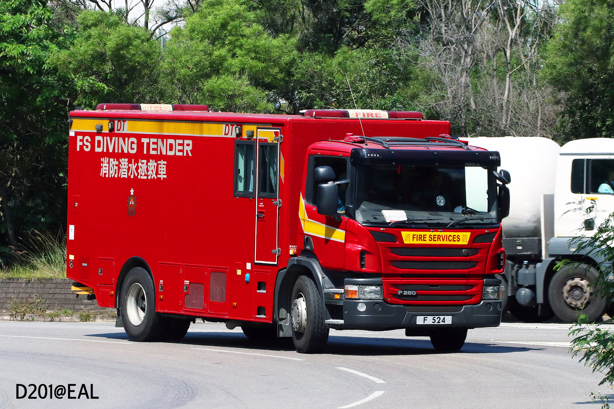 Hong Kong Fire Services... - Samson Ng's Transport Collection | Facebook
