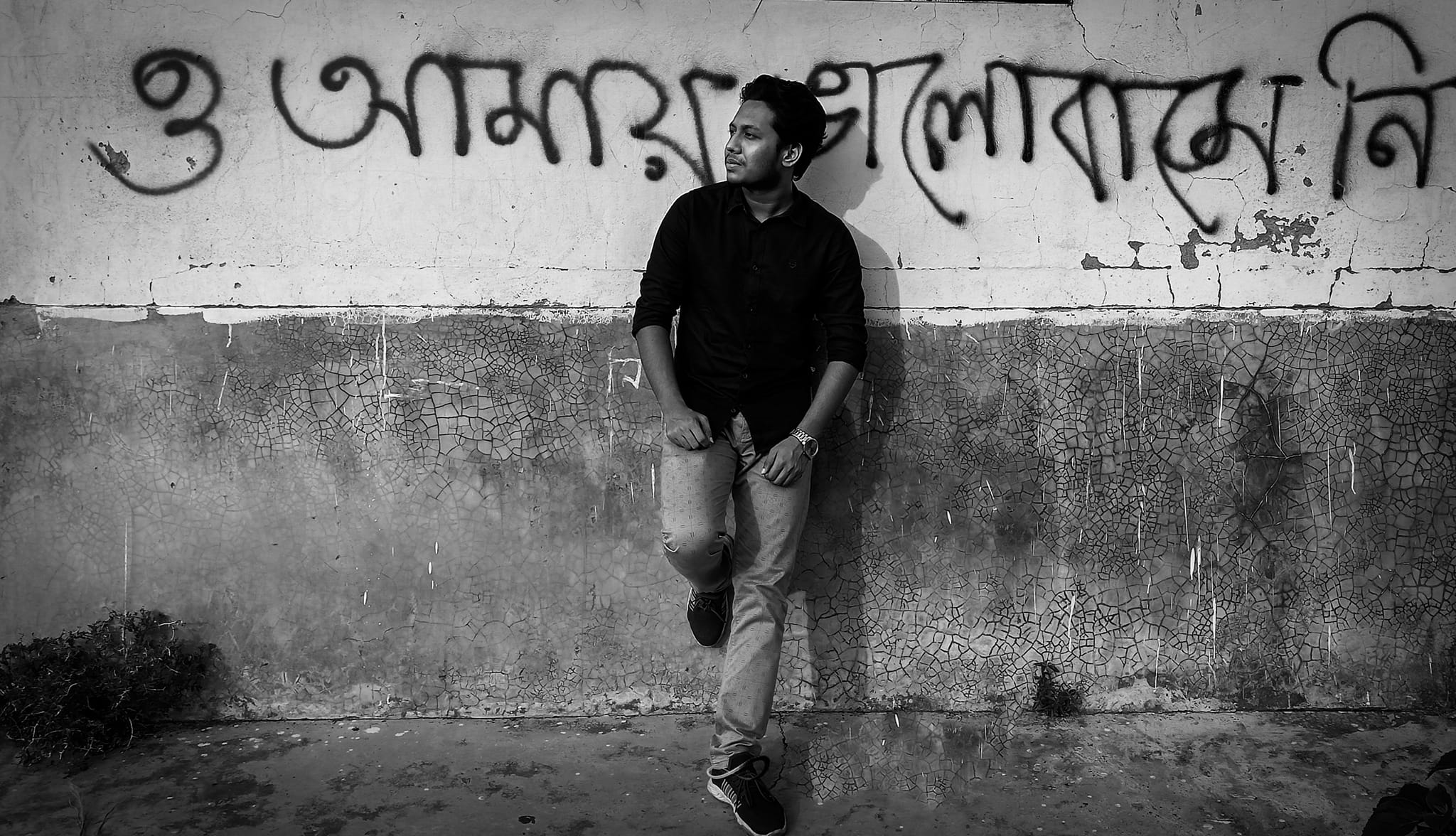 Rafi Al Hasan