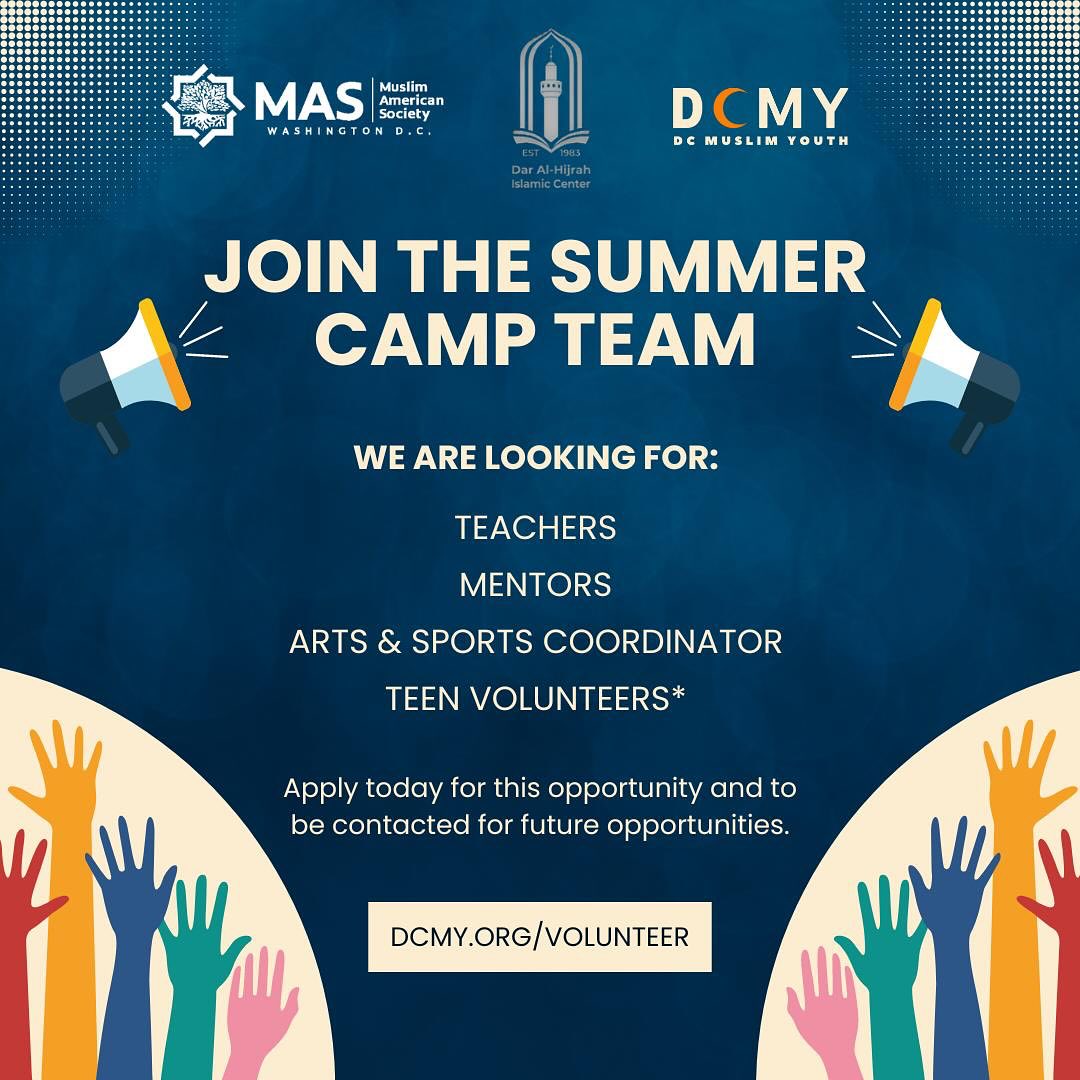 DC Muslim Youth | Vienna VA