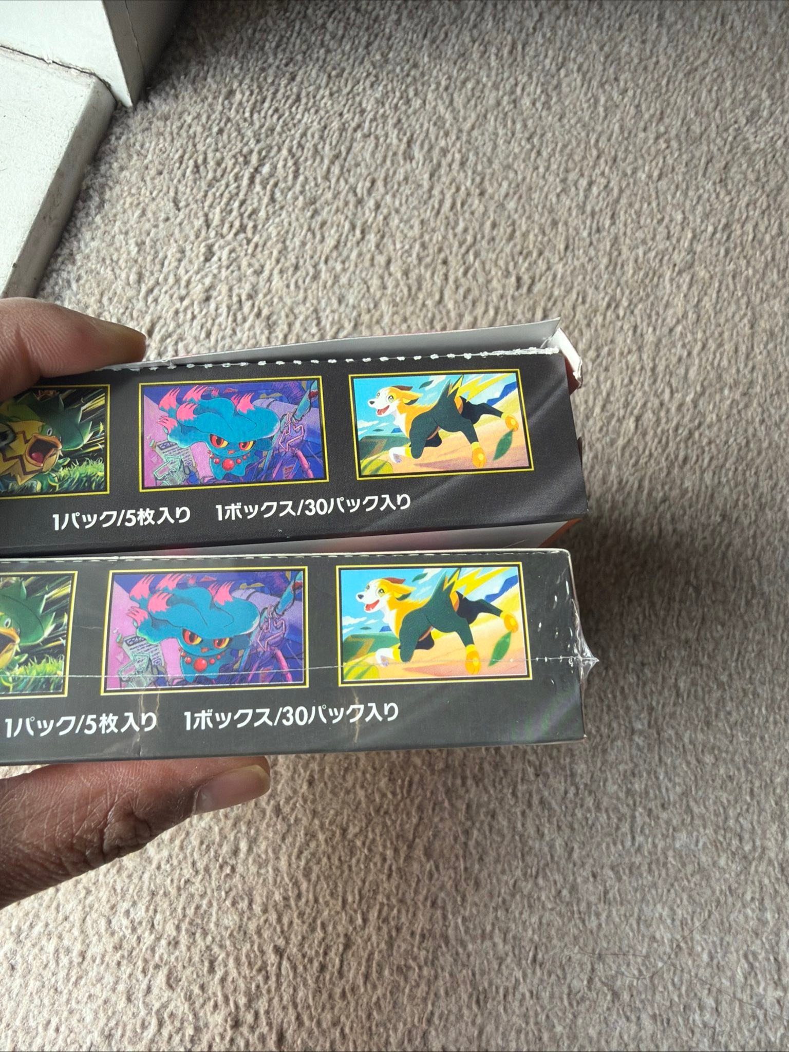 Are inferno x boxes from ebay and amazon authentic?