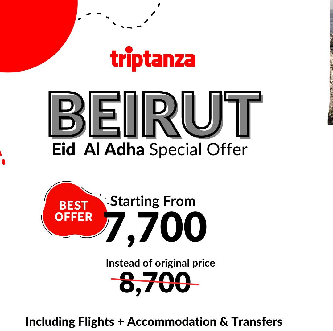 TriptanZä - لو فكرت تسافر برا مصر فـ اجازة العيد و مفكرتش...