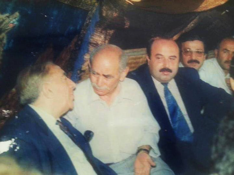İncioğlu Ailesi ( İNCO )