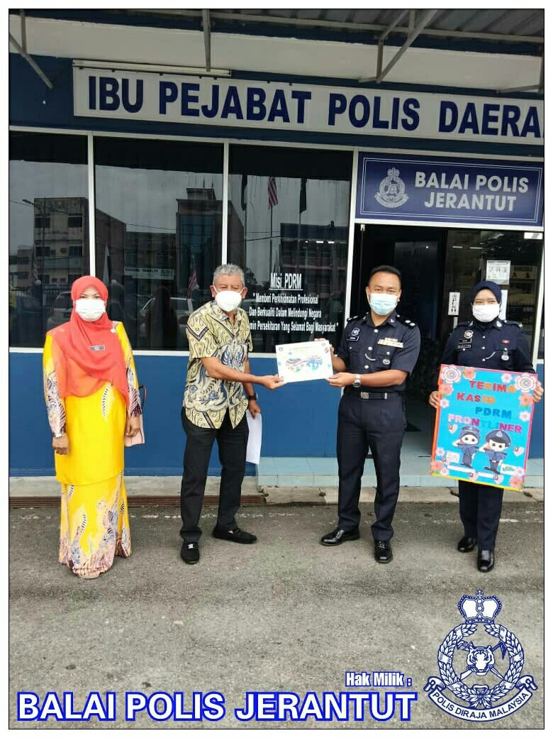 Balai Polis Jerantut Police Station
