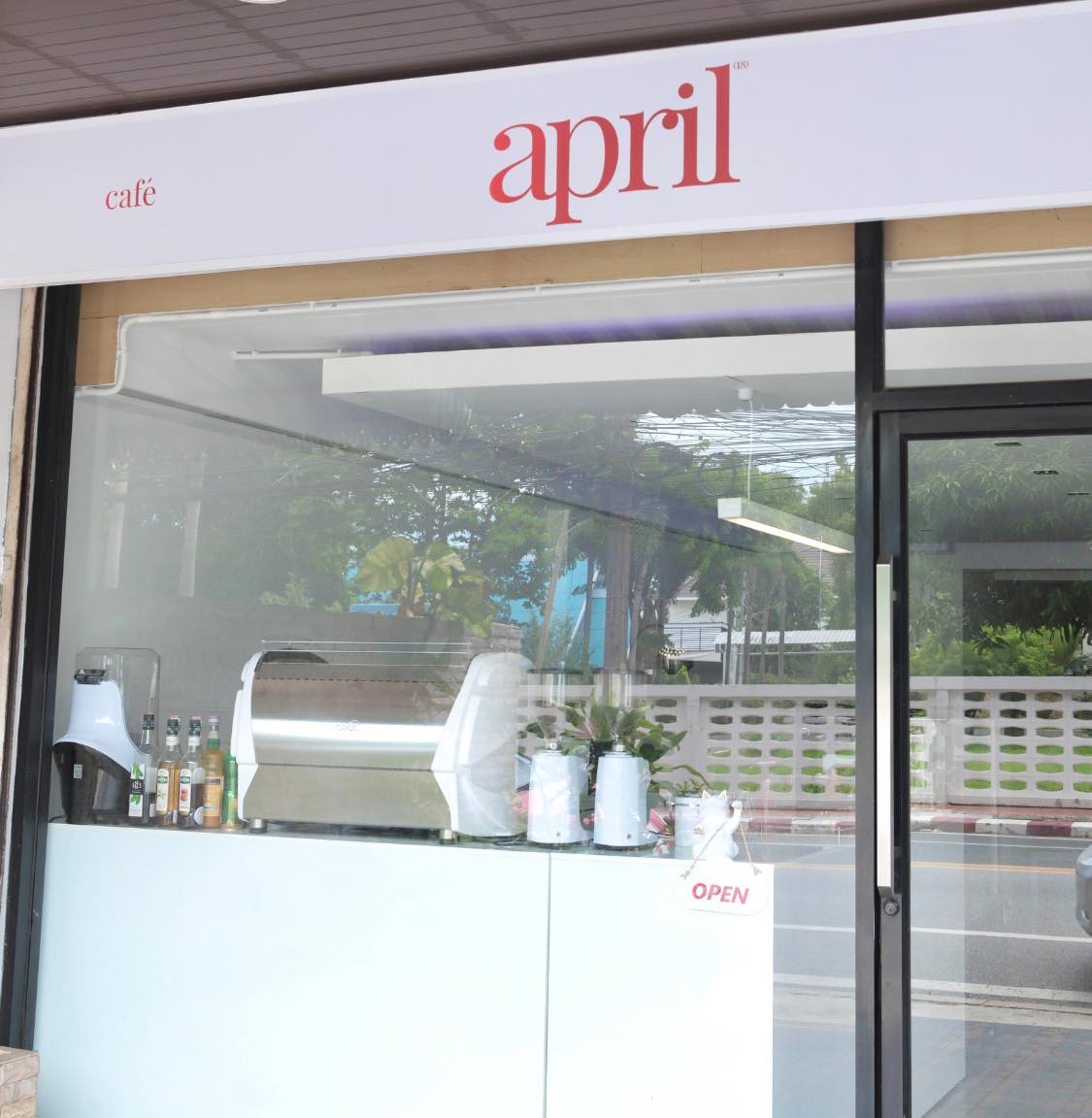 RJ’s Tale - 💌 ️april cafe คาเฟ่เล็กๆ...
