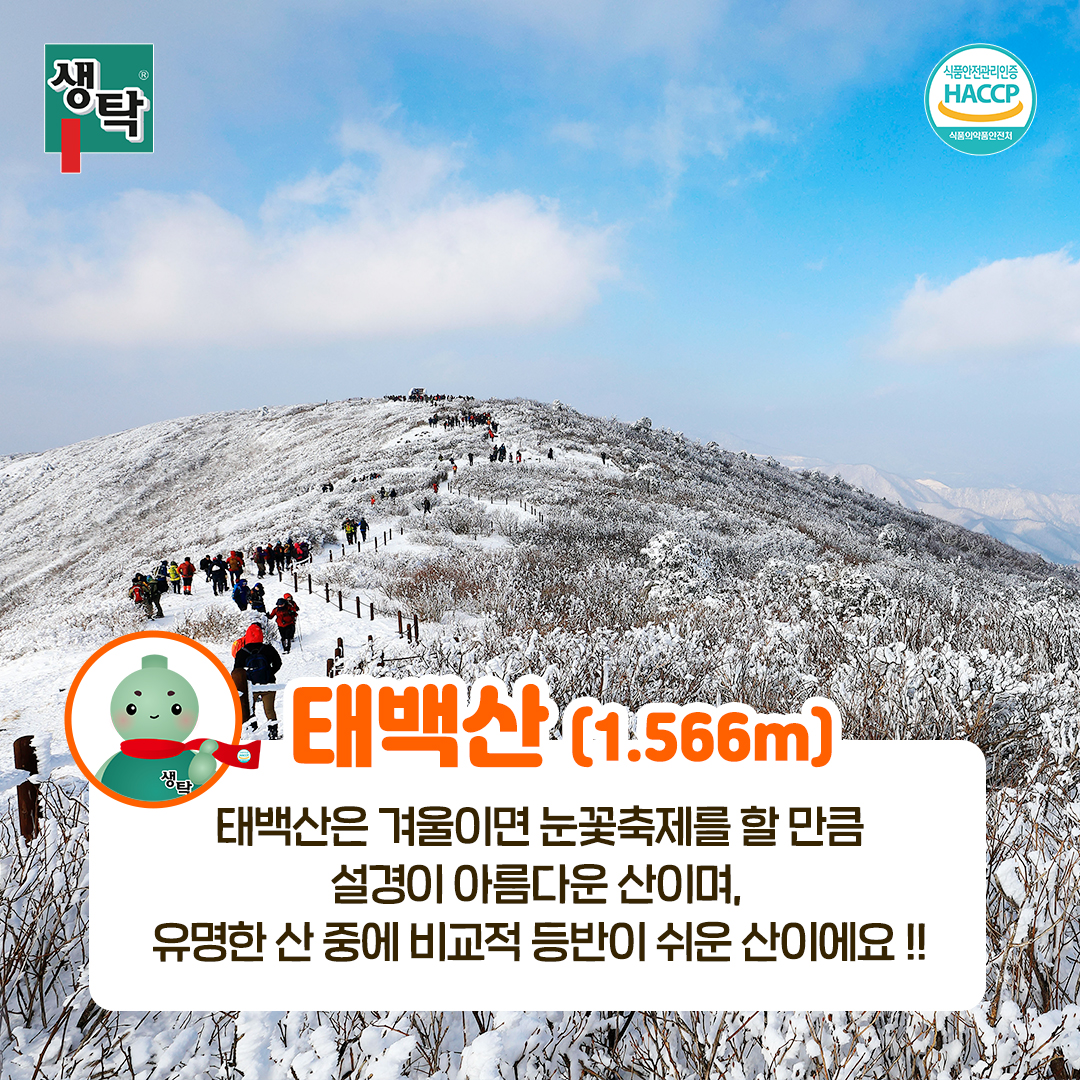좋은 친구 생탁, 탁이 - 좋은 친구 생탁, 탁이 added a new photo.