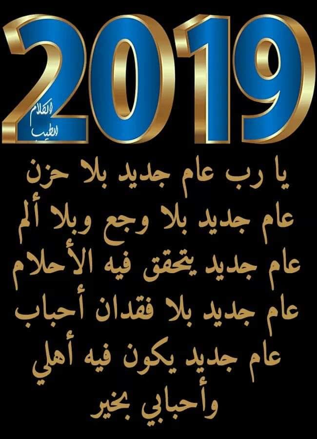 أرض القادسية Home Facebook