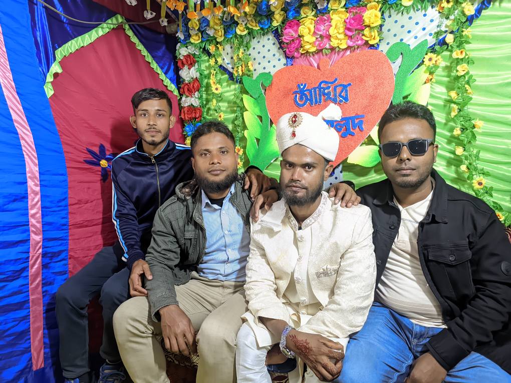 Md Forhad Reja