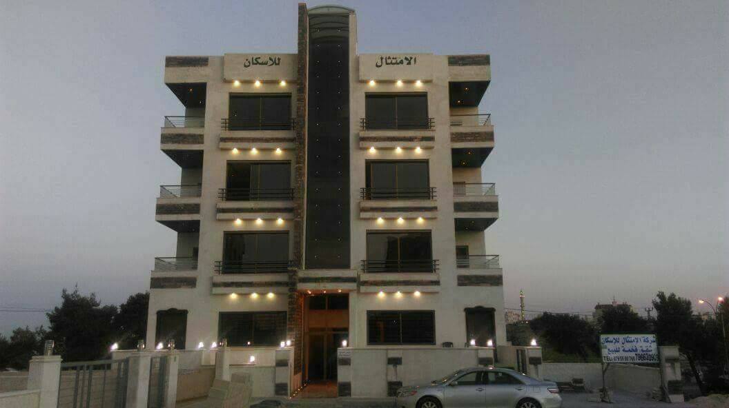 شركة الالفية الجديدة للتدفئة المركزية المنشورات فيسبوك