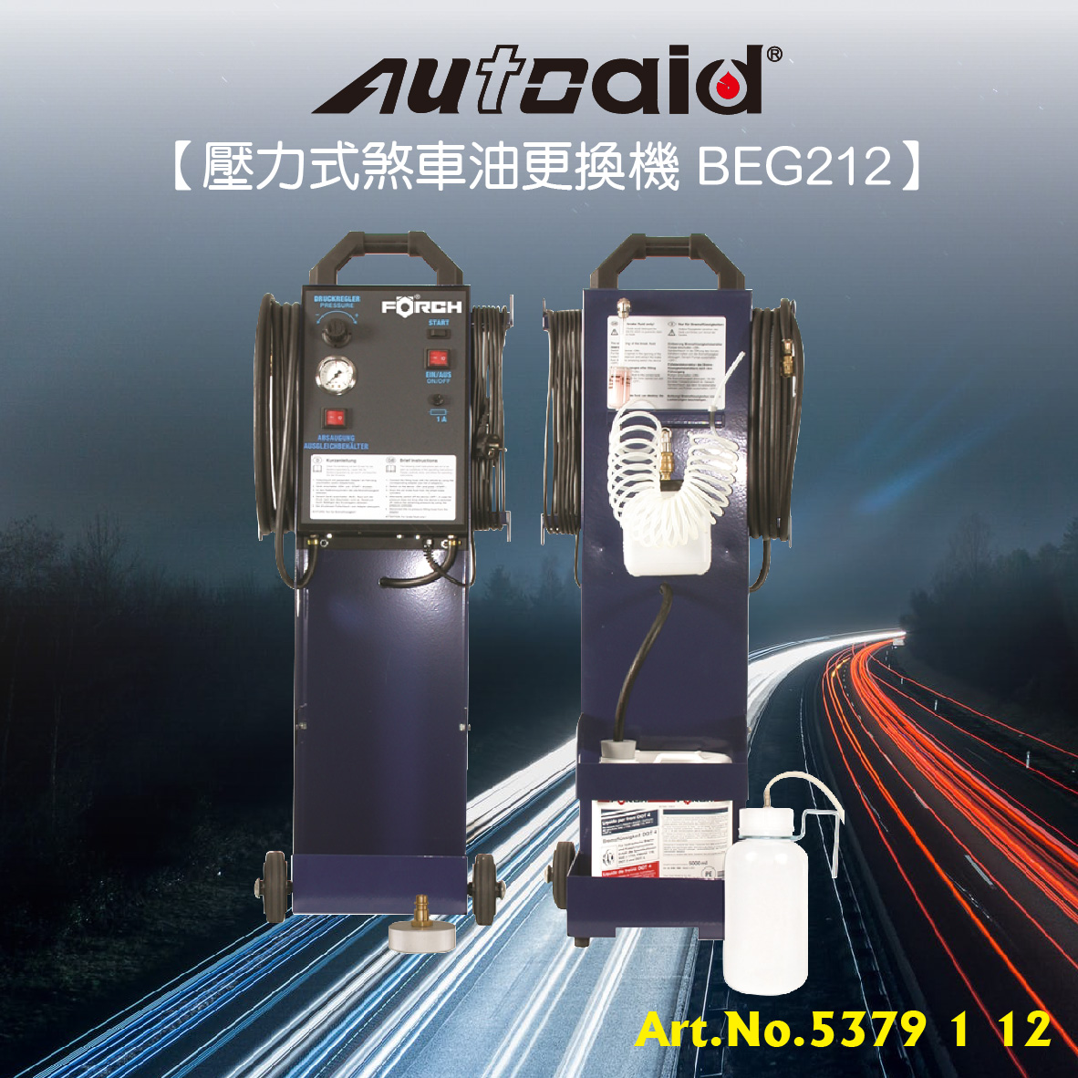 高新驗車 高新汽車修配廠有限公司 首页 Facebook