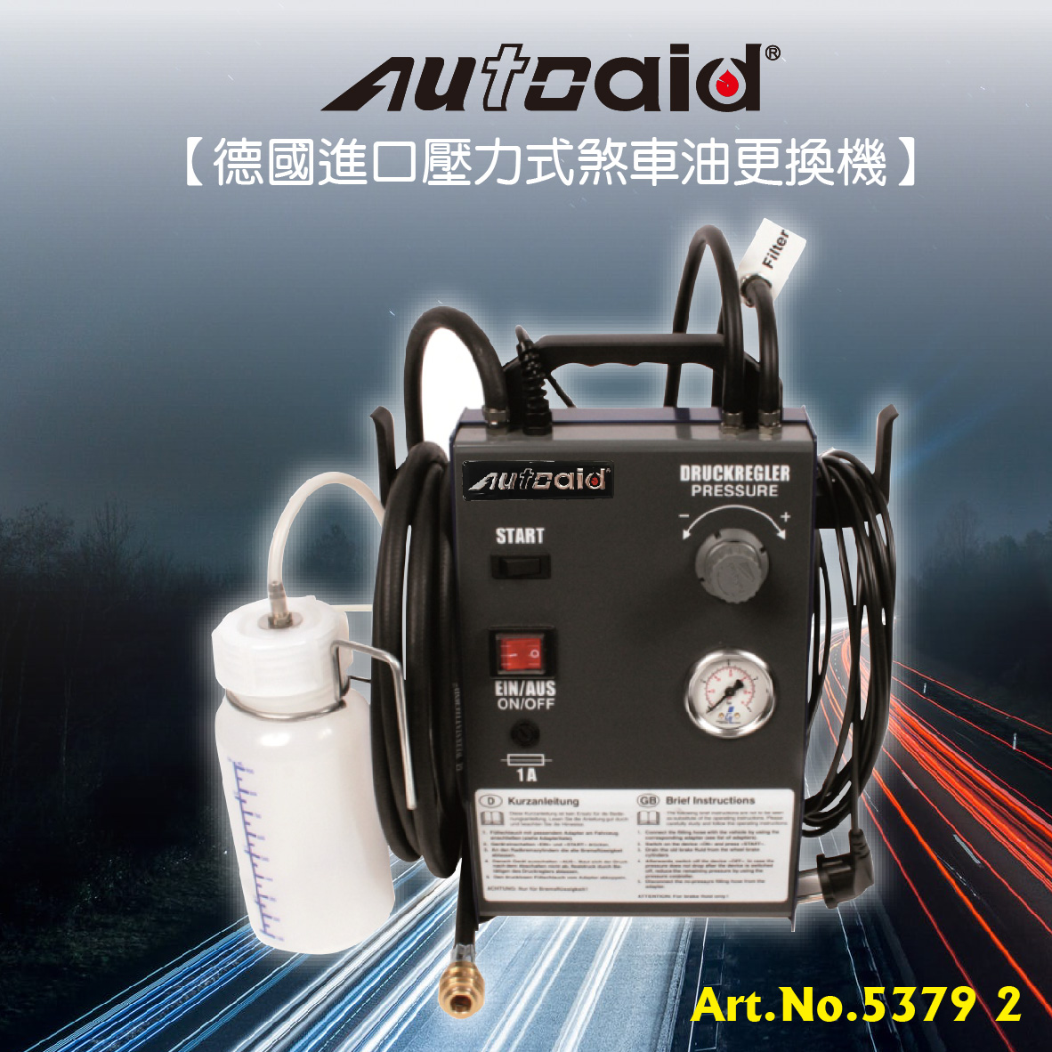 高新驗車 高新汽車修配廠有限公司 首页 Facebook