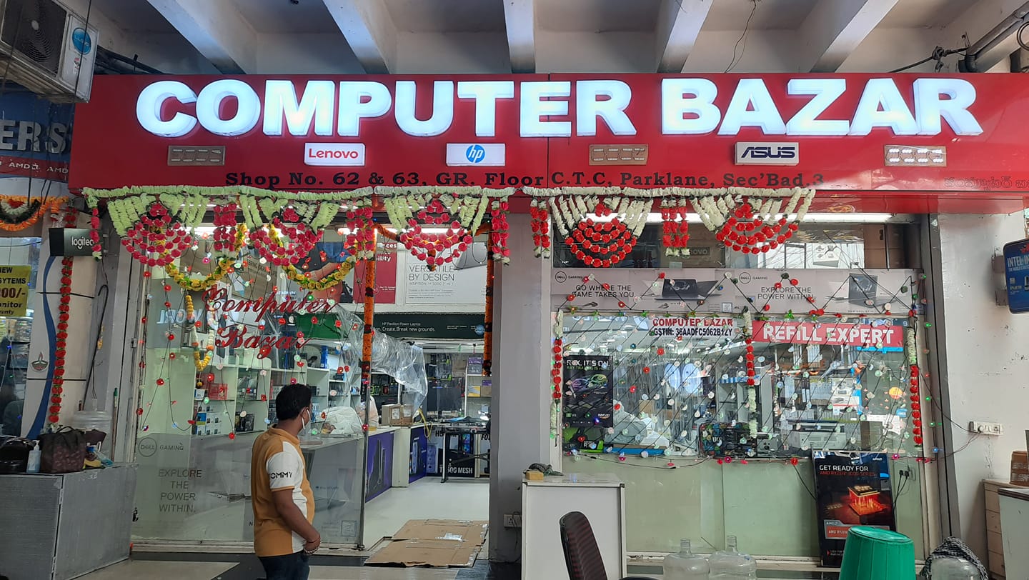 Computer Bazar | Hyderabad