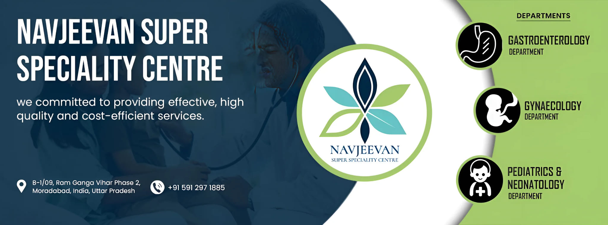 Navjeevan Super Speciality Centre | Moradabad