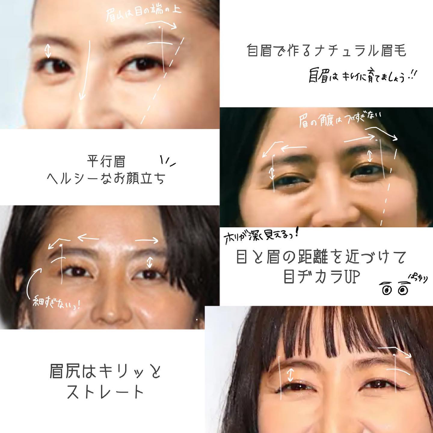滋賀県瀬田マツエク専門サロン Emily Home Facebook