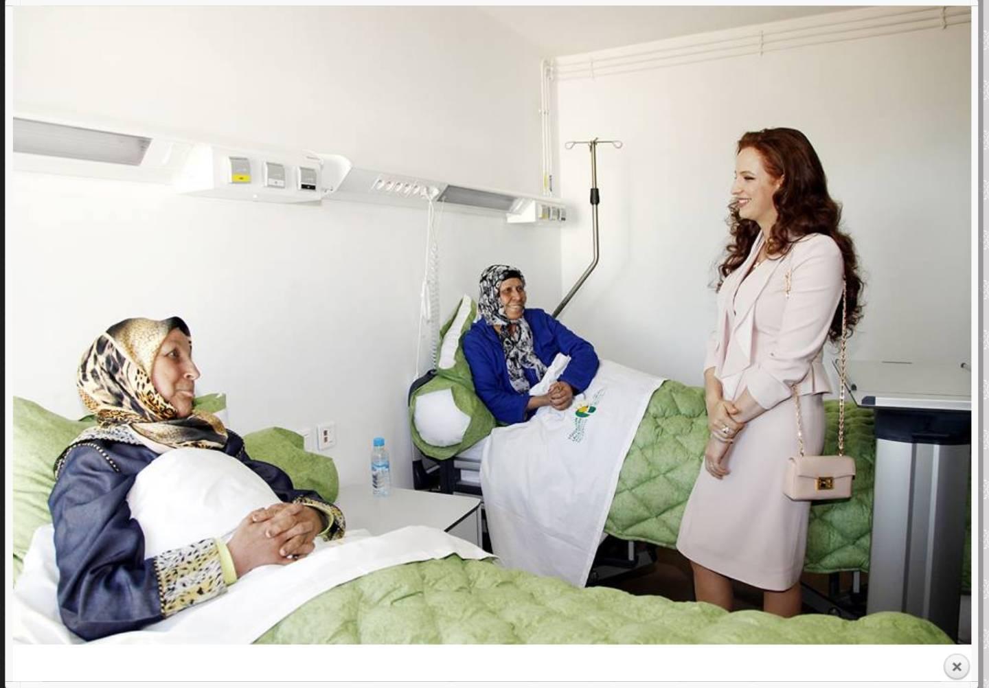 مؤسسة لالا سلمى للوقاية وعلاج السلطان