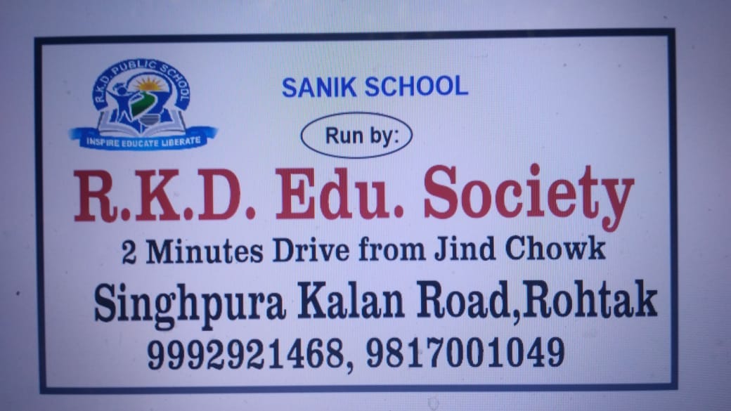 RKD Sainik School Rohtak | Rohtak