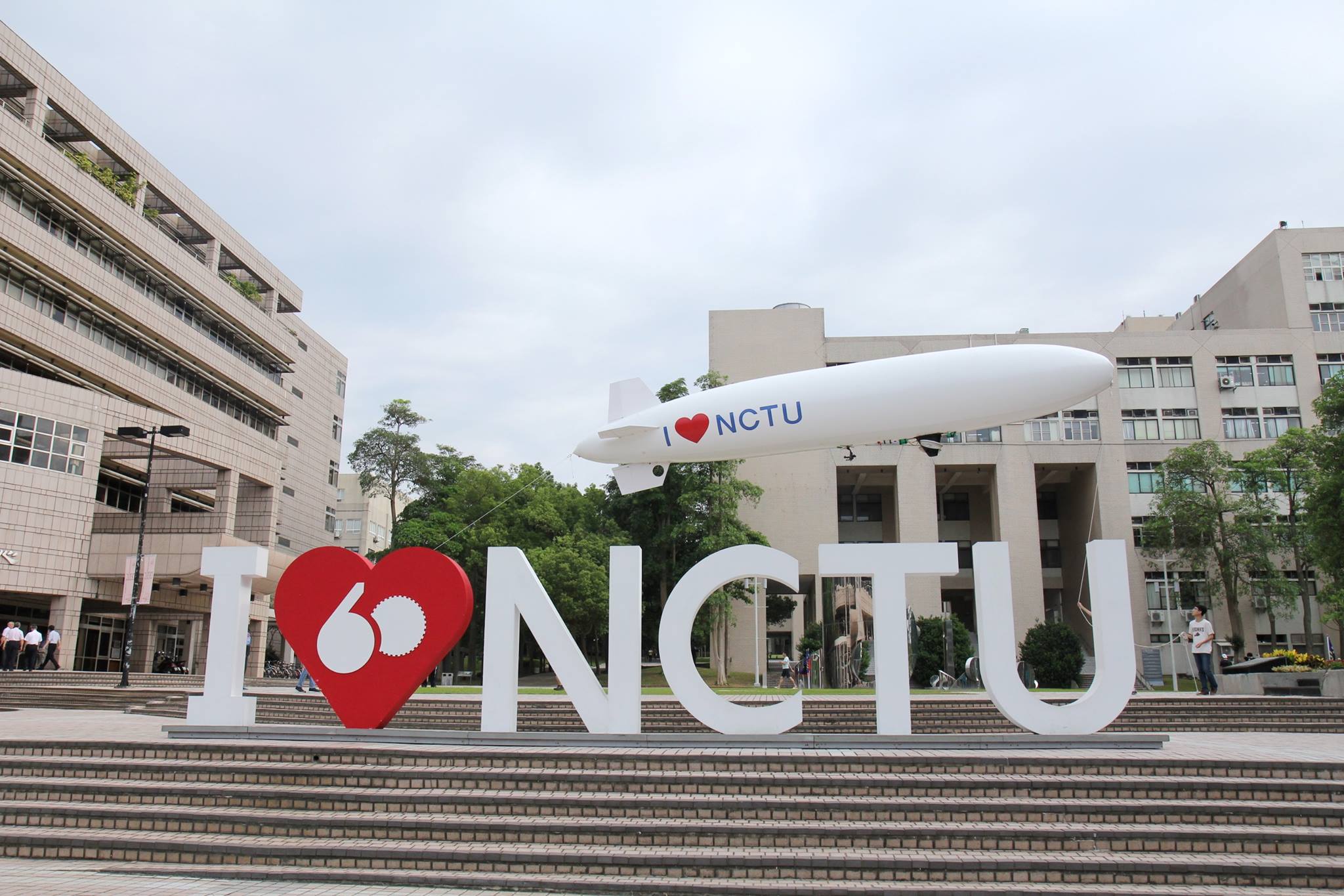國立陽明交通大學學生事務處-交大校區 - [住宿服務組]暑期宿舍遷出及109學年宿舍進住公告(研三舍除外) 暑期宿舍遷出：本國生9/10(四 ...