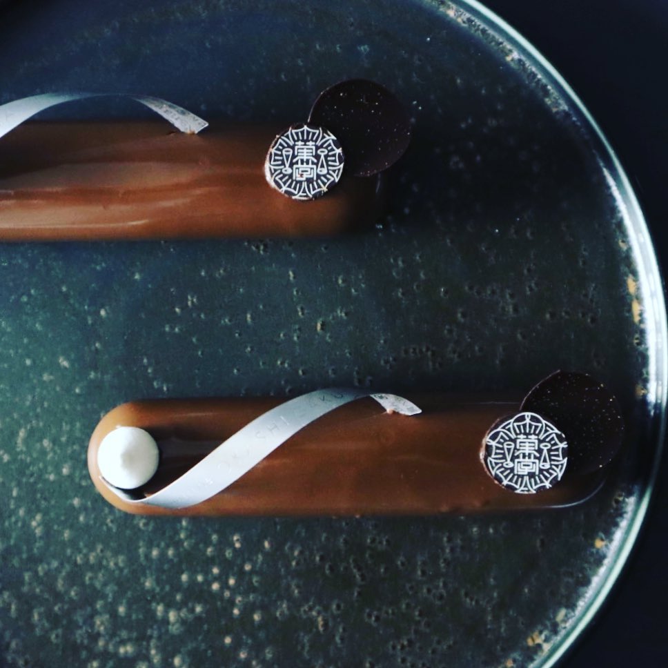 公式 リンツ Lindt チョコレート エクセレンス ストロベリーダーク リンツチョコレート Lindt Jre Pointが 貯まる 使える Jre Mall