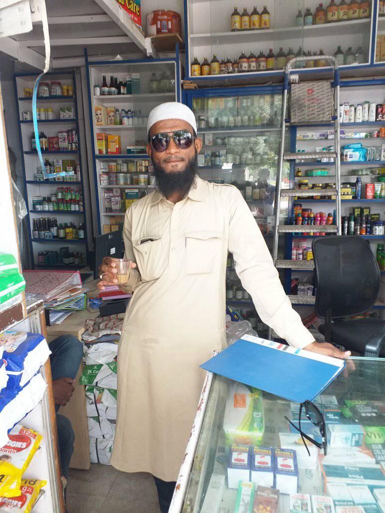 Imdadullah