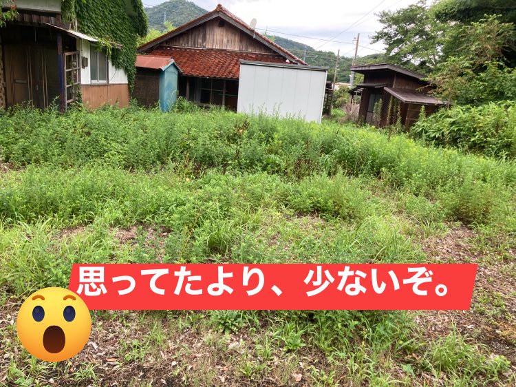 Hujio - 先月末に大事な大事な私の腰が。痛くなりました。長い時間立ちっぱなしでいたのが原因です。たぶん。8月7日に嫌々ながら病院に行って ...