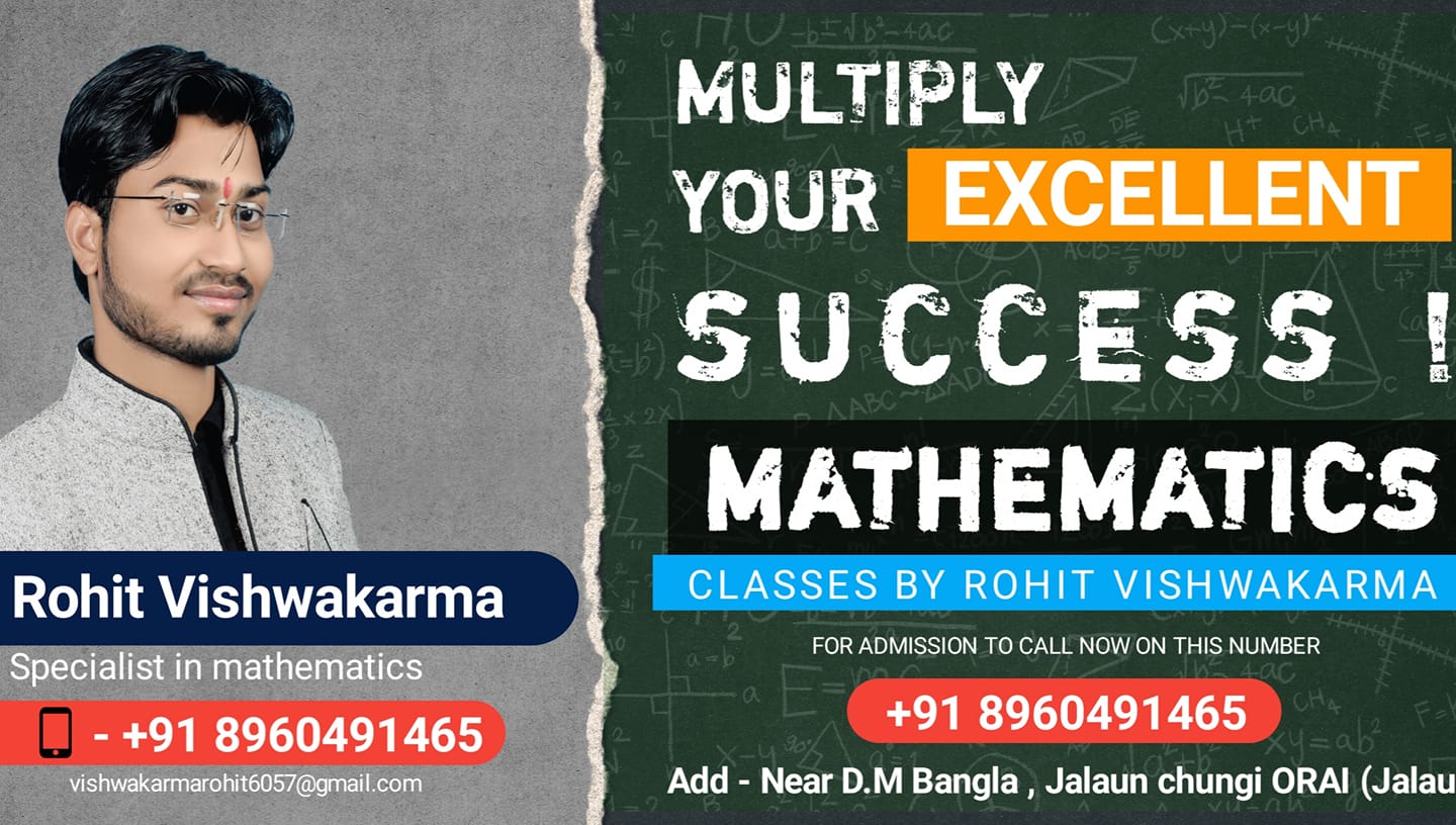 Excellent Classes | Orai