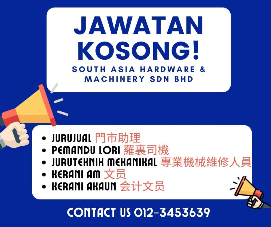 We Are Back With South Asia Hardware Machinery Sdn Bhd Facebook