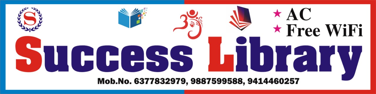 Success Library | Kota