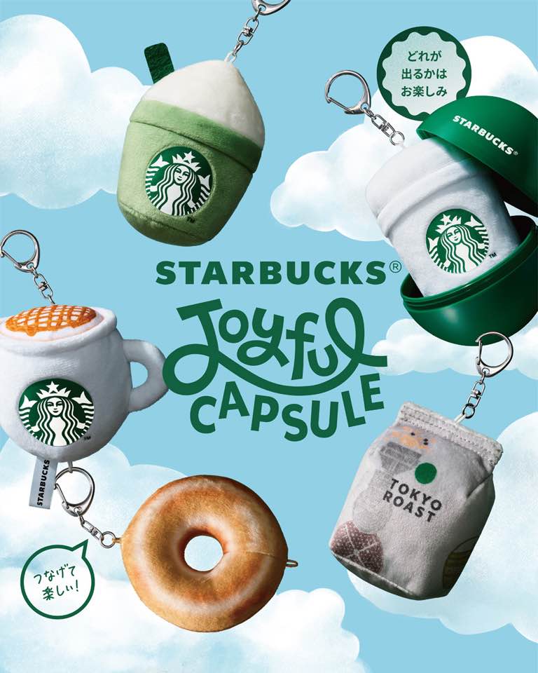Starbucks Coffee Truck】 アメリカでよく走っているスタバトラック