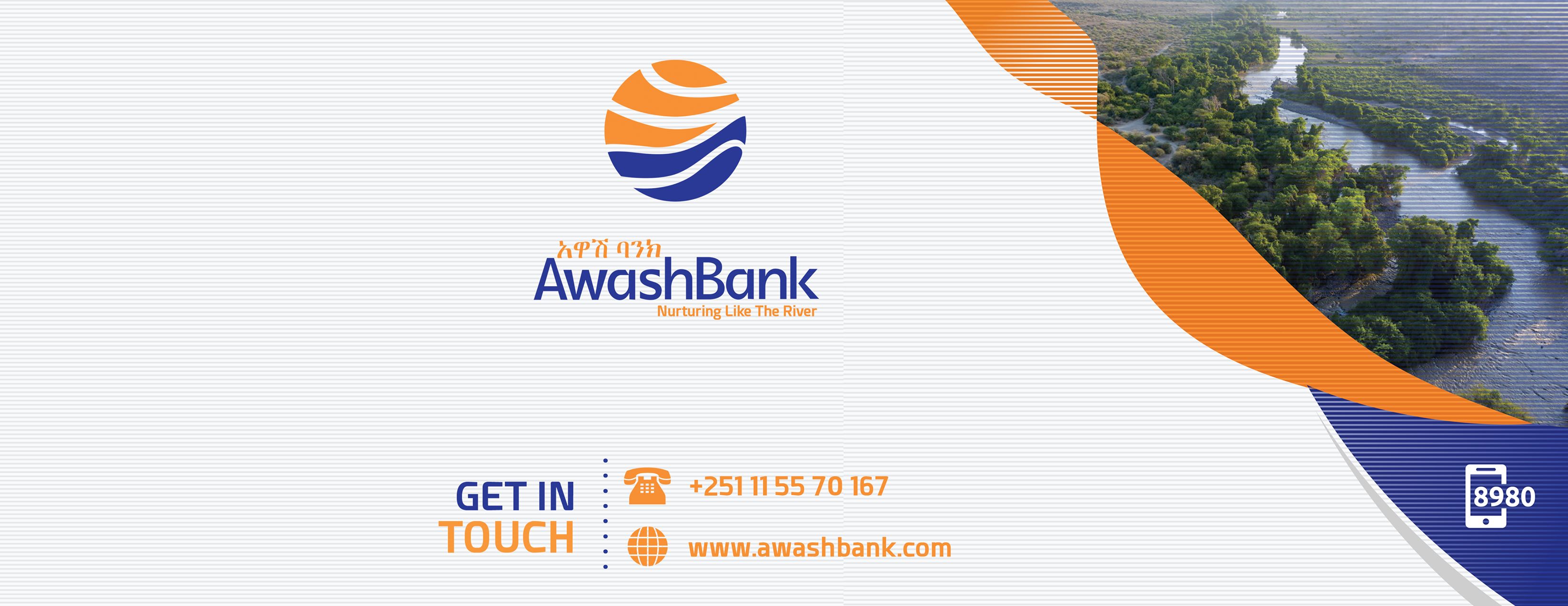 Awash Bank - Awash Bank updated their cover photo.