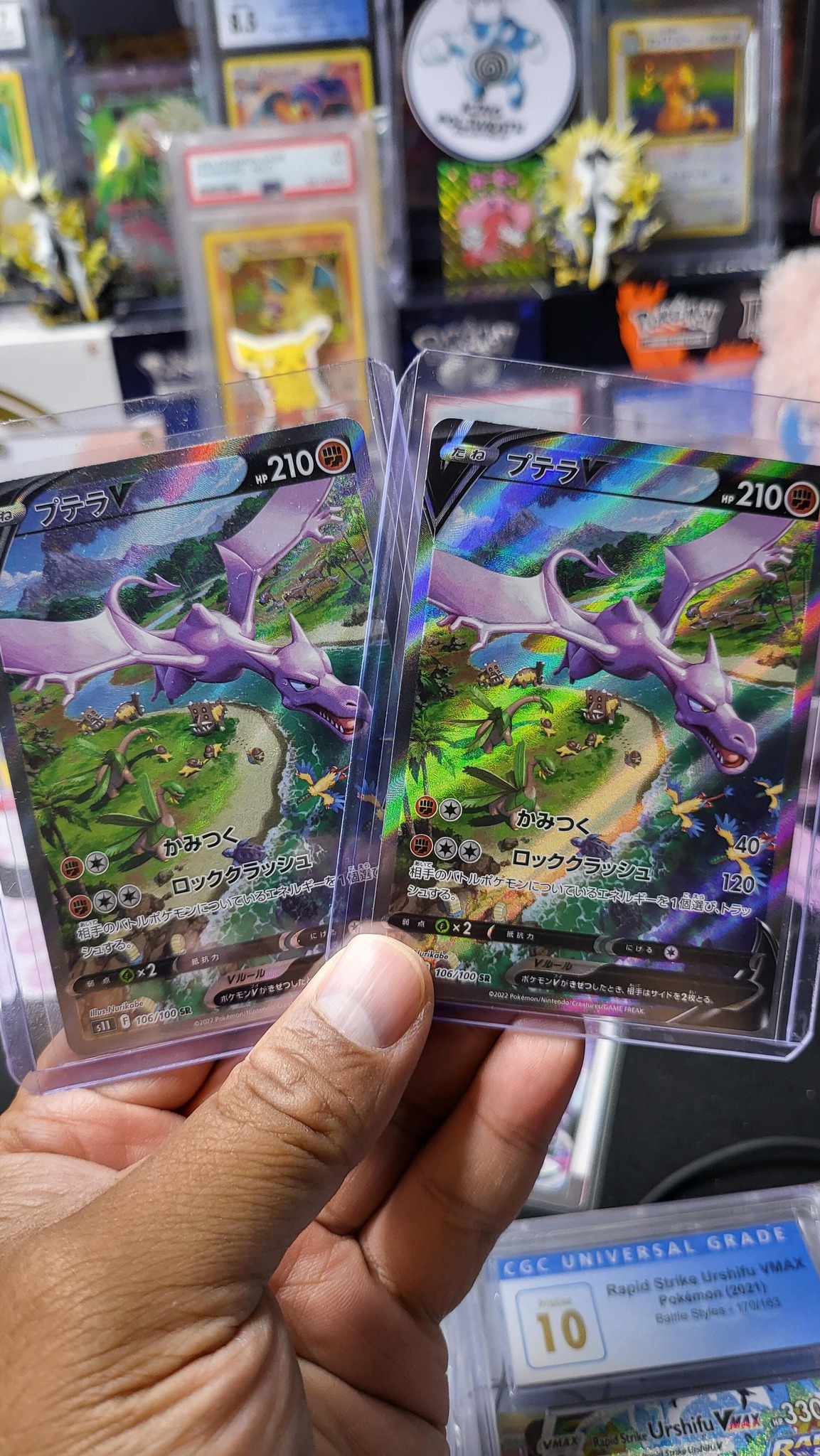 pokemon lost abyss booster box S11】Lost TCG & CASE〔Factory Sealed〕 Lost Abyss (Lost Origins) Booster Box – Korean Pokémon TCG’s Mysterious New Expansion S11 Lost Abyss Booster Box