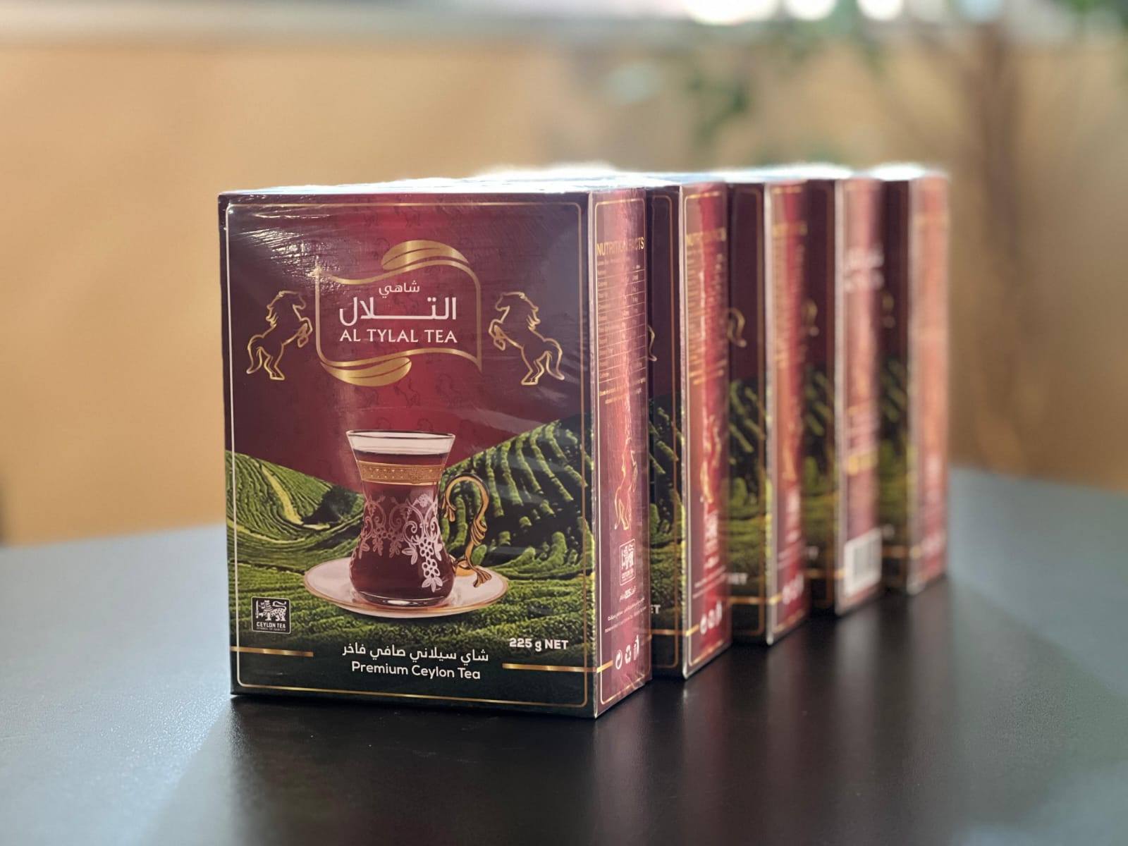 Shams Tea - شاي شمس
