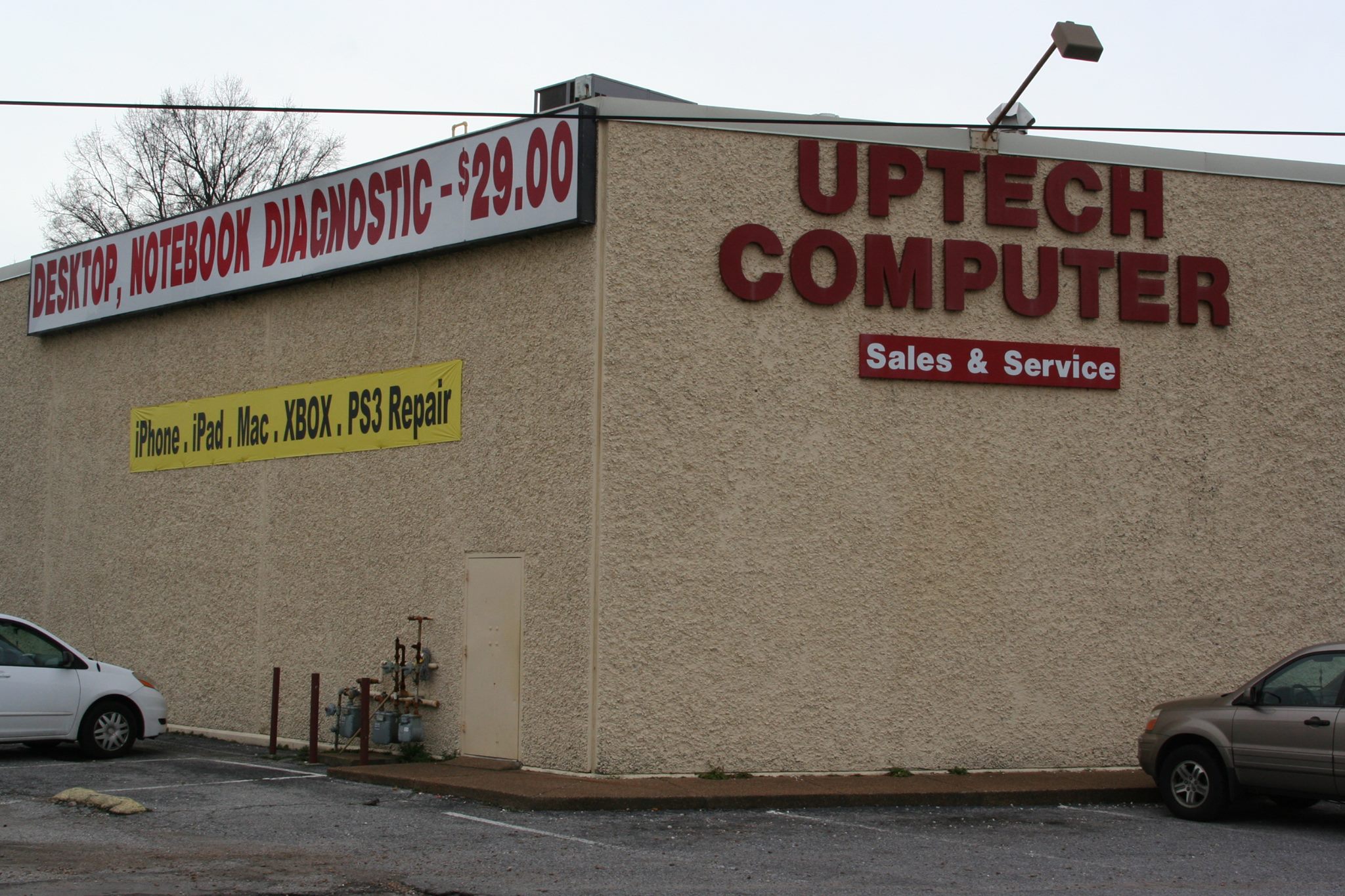 Uptech Computer | Memphis TN