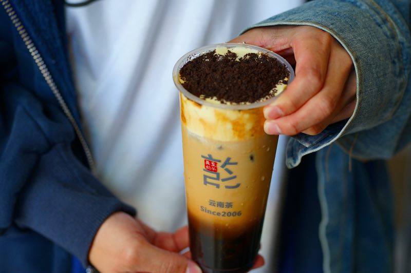 Cha Express | Fremont CA