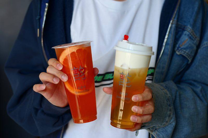 Cha Express | Fremont CA
