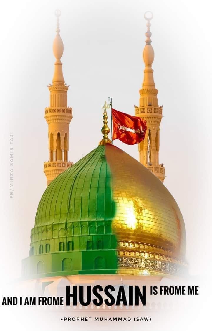 Hazrat Haji Hafiz Naseerullah Shah Chisti R.A