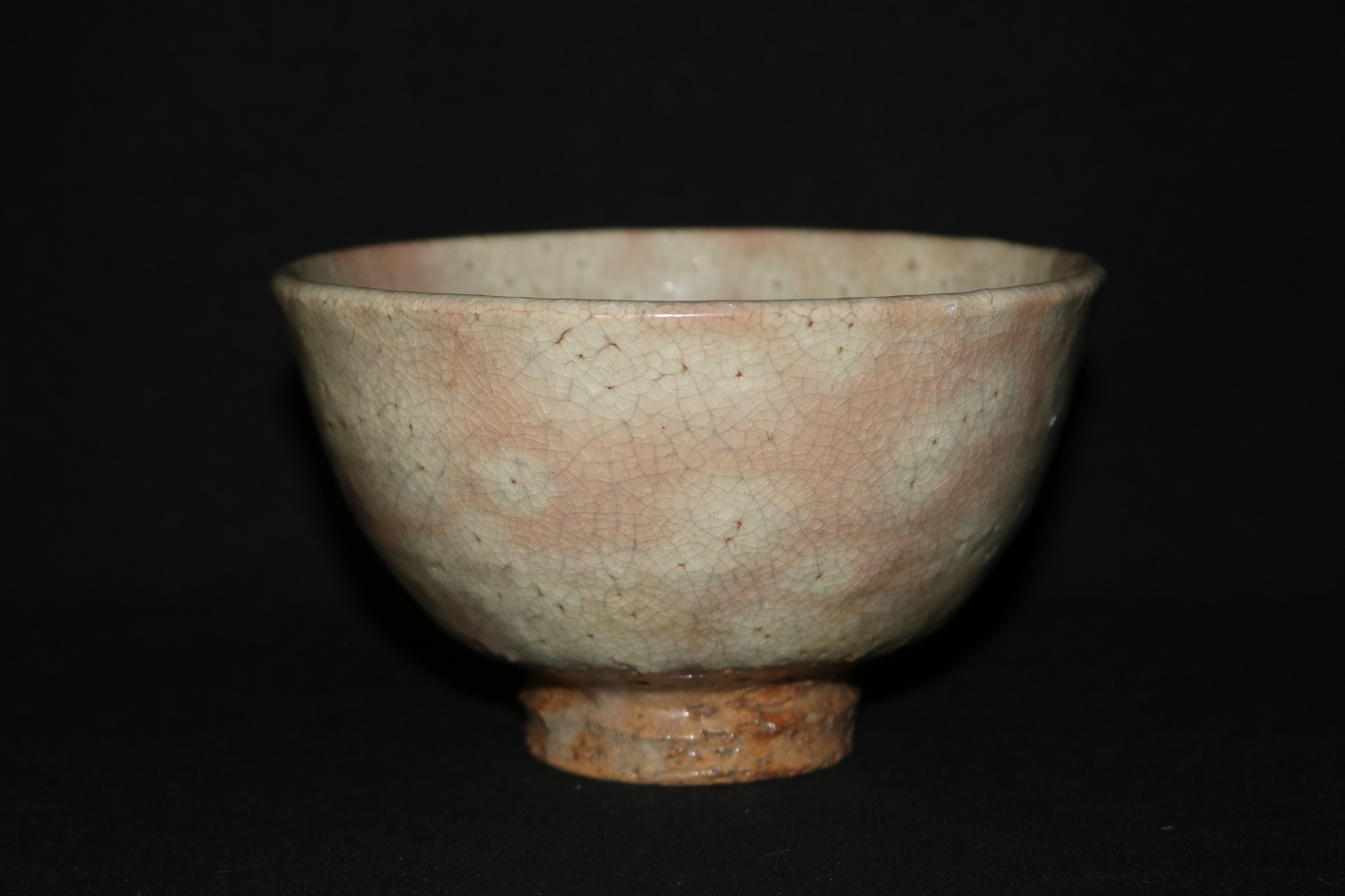 What is the maker's mark on this raku piece?