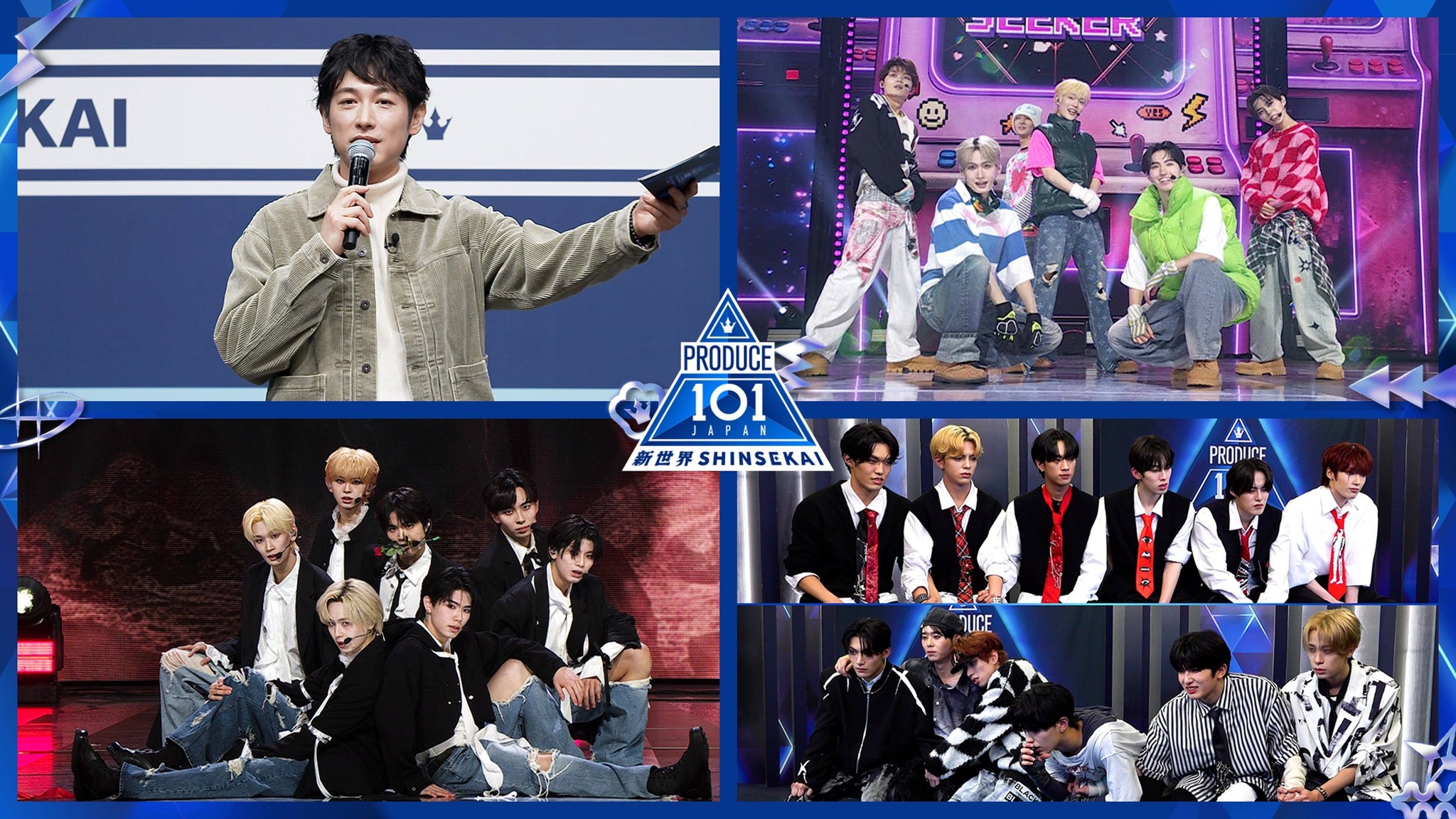 PRODUCE 101 JAPAN SHINSEKAI Battle Songs Spoiler ? •ENHYPEN 