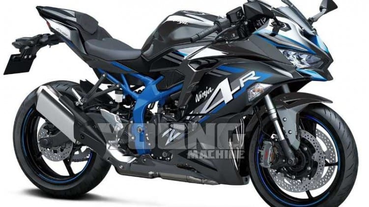 TRICK STAR for ZX25R Coming Soon!!