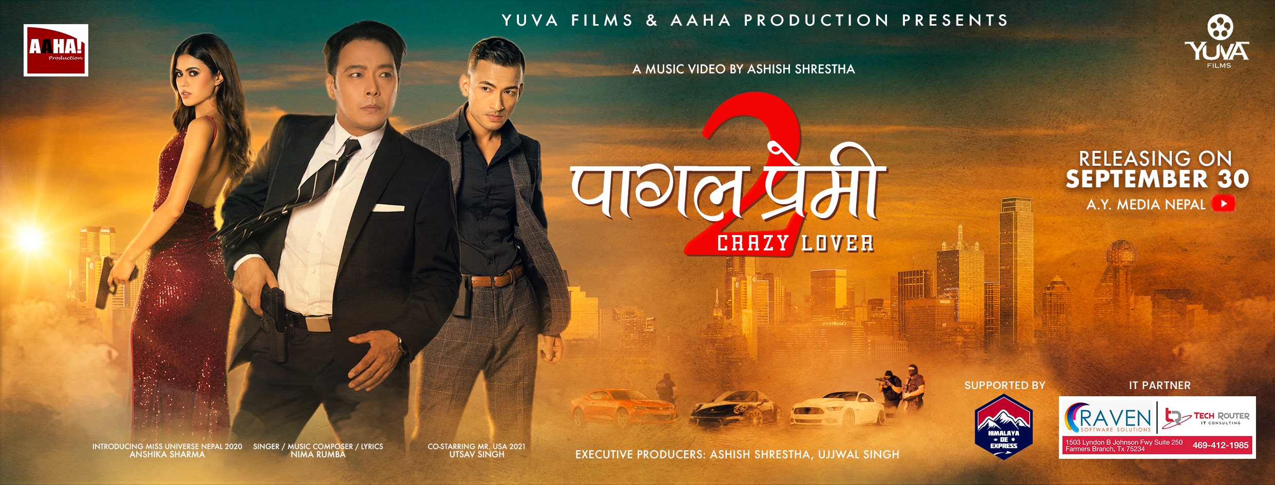 Yuva Films