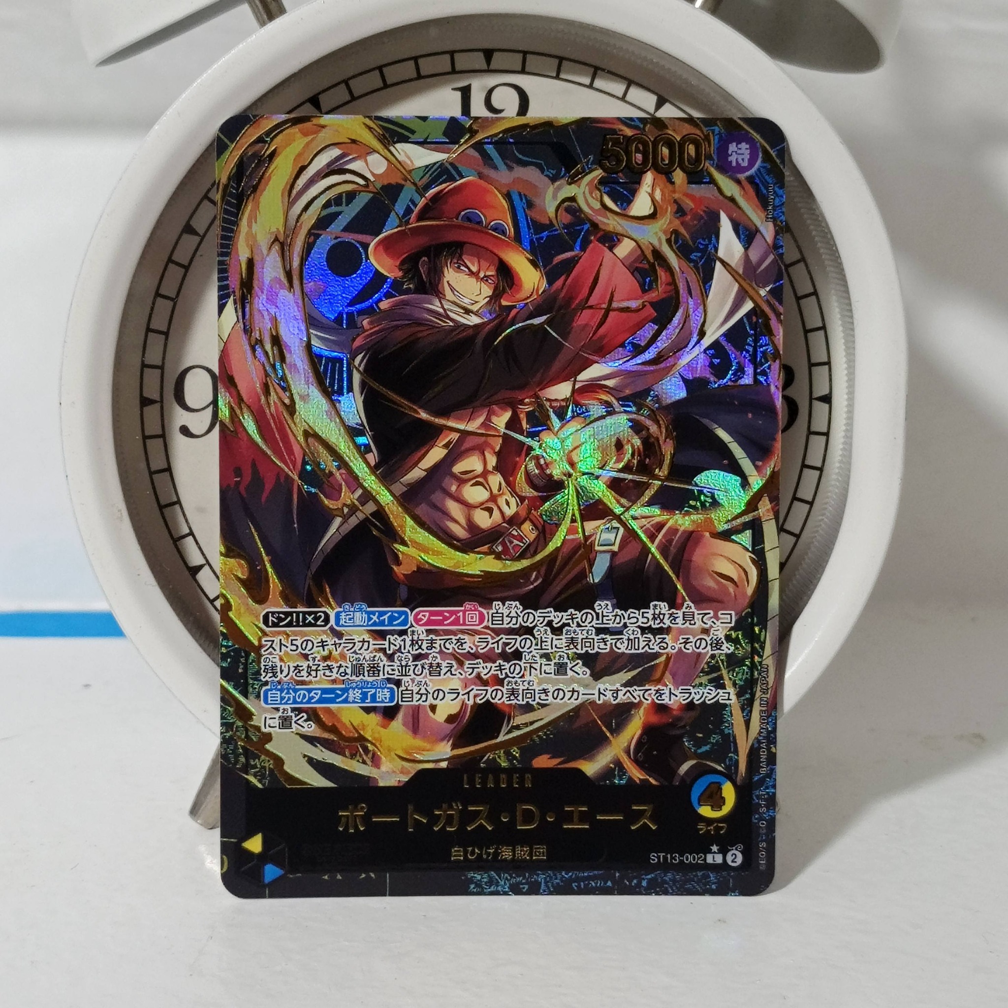 FS Portgas D Ace collection pm き သားရ်ကိုတ်ါ်သယပ်
