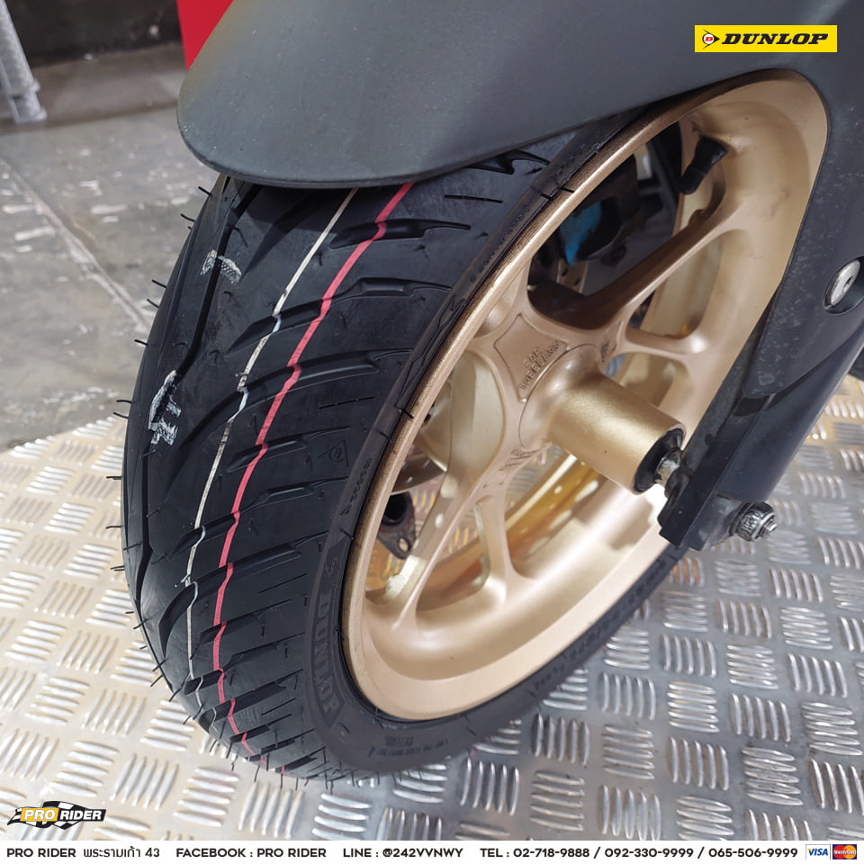 Pro Rider - จัดหนักส่งท้ายปี ยาง Xmax / Forza / ADV150 /... | Facebook