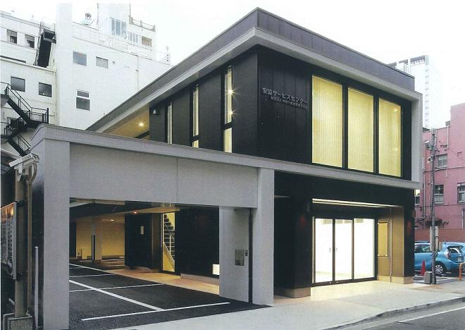 神奈川県建築安全協会安協サービスセンター Home Facebook