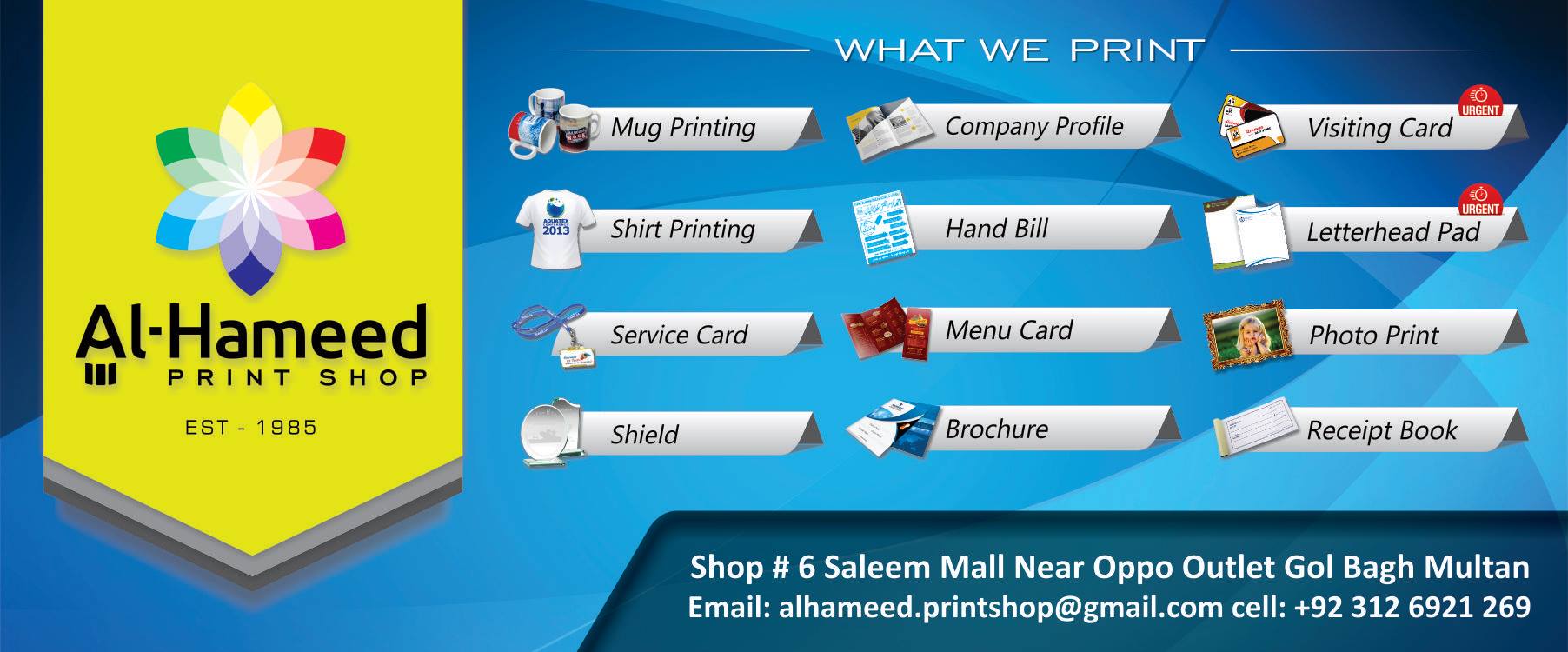 Al Hameed Print Shop Multan