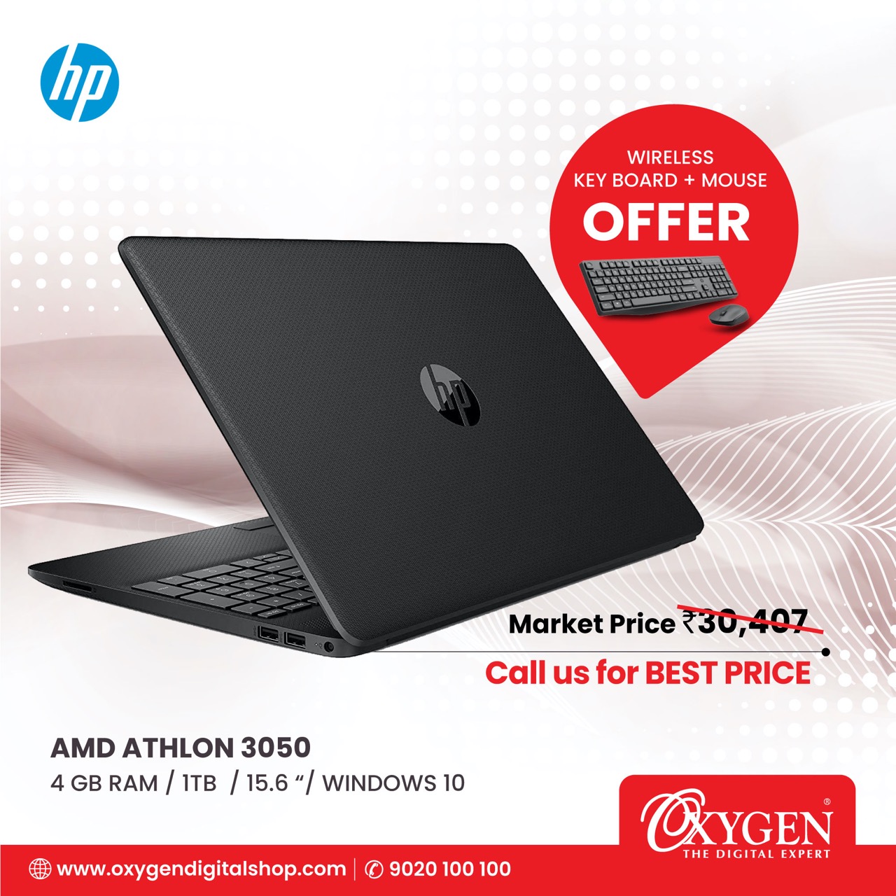 Oxygen - Avail top offers on laptop from Kerala's laptop expert Oxygen ...
