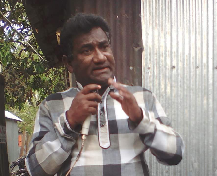Rafiqul islam Rafi