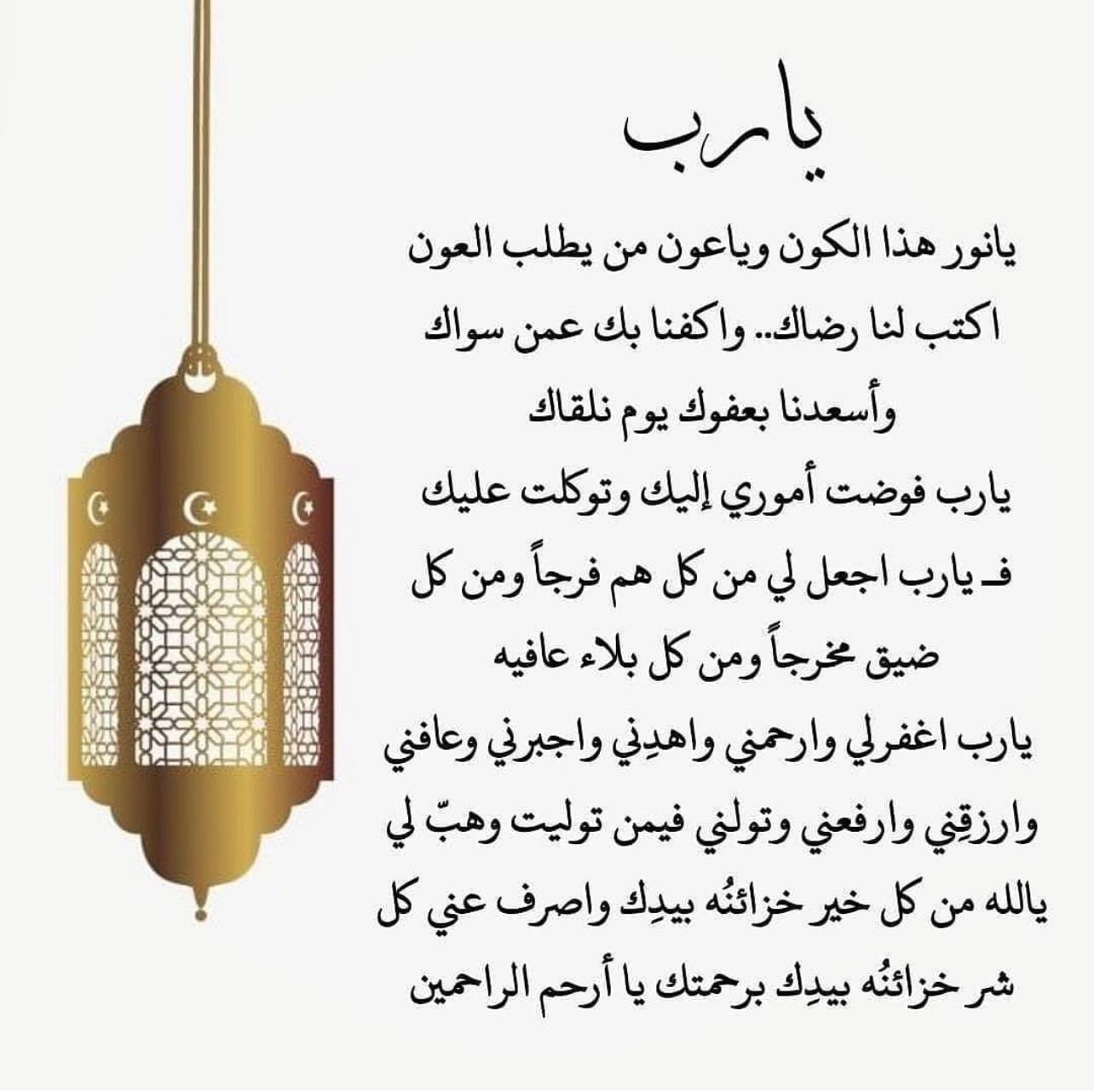 مجدي عبدالمنعم جوادي Posts Facebook